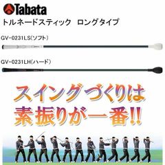 Item thumbnail for item 23eb688a-36df-4197-9e41-5ac075d39cf1