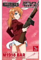 【中古】プラモデル 1/12 LASW06 M1918BAR 「ストライクウィッチーズ ROAD to BERLIN×Little Armory(リトルアーモリー)」 [328896]