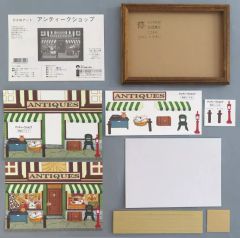 Item thumbnail for item 97cacd02-4aa2-4f2b-89dc-512d5ec91692