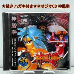 Item thumbnail for item 3297fcdd-72fe-4634-afab-b2501242961c