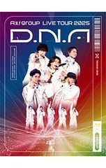 Blu-ray／指原莉乃卒業コンサート SPECIAL Blu-ray BOX ブックレット