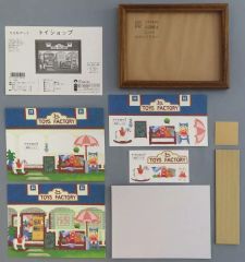 Item thumbnail for item 8bd8f003-55bc-4bbb-81d2-fb22f38fcfc5