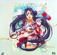 2026年最新ああっ女神さまっ ldの人気アイテム - メルカリ