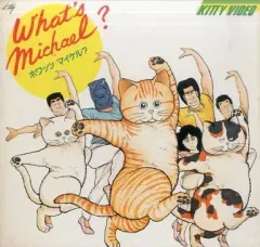 2025年最新】ホワッツ マイケルの人気アイテム - メルカリ