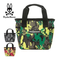 2025年最新】サイコバニー キャディバックの人気アイテム - メルカリ