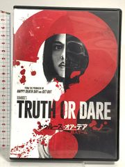 アイルランド DVD-BOX(2)〈4枚組〉 - メルカリ