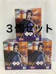 未開封 TVアニメ 薬屋のひとりごと ちょこのせ プレミアムフィギュア ジンシ 任氏 3個セット LFJ609 f101