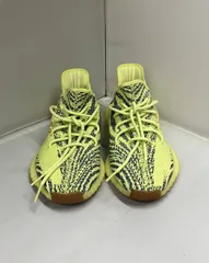 adidas アディダス／B37572／Yeezy Boost 350 V2／Semi Frozen Yellow ／【箱有】サイズ：28cm