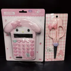 2026年最新】マイメロ はさみの人気アイテム - メルカリ