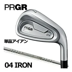2025年最新】プロギア アイアン 04の人気アイテム - メルカリ