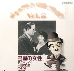 中古】ぬいぐるみ カレン ぬいぐるみ 「白夜極光」 - メルカリ