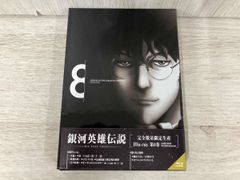 ジュニアBoys CD 勇気100%(ファミリーマート限定盤)(CD+DVD) - メルカリ