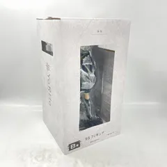 2025年最新】9s b賞の人気アイテム - メルカリ