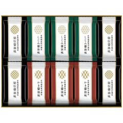 山本山 あさくさ 海苔詰め合わせ SL-100 - メルカリ