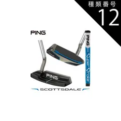 【美品】ping ANSER4パター 100000001008865017_10205_001.jpg