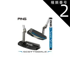 2026年最新】アンサー anser 5 パターの人気アイテム - メルカリ