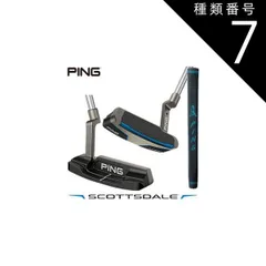【激レア】未使用保管品 ピン スコッツデール アンサー パター 35インチ 激レア】未使用保管品 ピン スコッツデール アンサー パター 35インチ