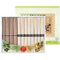 【新品】SALA(サーラ) 讃岐うどん・信州そば詰合せ URS-15