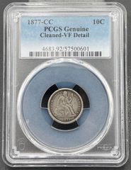 ☆最高鑑定☆ 2020年 カナダ Canada 5ドル銀貨 リメンブランスデー