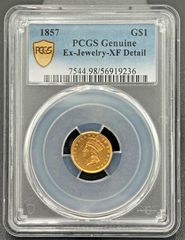 黄金のペニーブラック 1990年 イギリス マン島 金貨 NGC PF70UC - メルカリ