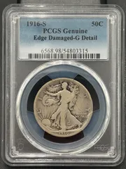 2025年最新】ハーフダラー ウォーキングリバティの人気アイテム - メルカリ