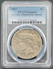 2025年最新】ピースダラーの人気アイテム - メルカリ