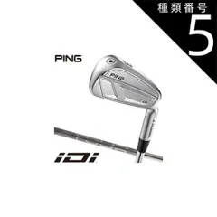 2025年最新】ピンツアー2.0クロームの人気アイテム - メルカリ