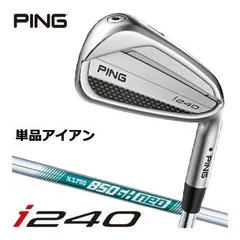 2025年最新】NS850 ユーティリティの人気アイテム - メルカリ