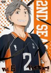 【中古】 ハイキュー！！セカンドシーズン vol.6 [レンタル落ち] [DVD]