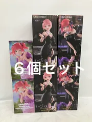 未開封 五等分の花嫁 フィギュア3種6個セット LFJ683 f107