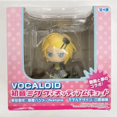 2025年最新】鏡音 フィギュア 8/1の人気アイテム - メルカリ