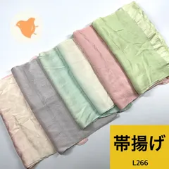 浴衣 反物　リメイク用　まとめ売り　6反セット 浴衣 反物 リメイク用 まとめ売り 6反セット 浴衣 反物リメイク用