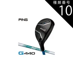 2026年最新】ns850 neoの人気アイテム - メルカリ