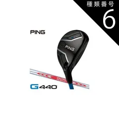 2025年最新】モーダス105シャフト ピンutの人気アイテム - メルカリ