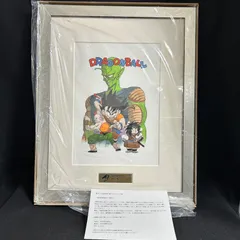 新品未開封 ジャンプ展vol.1 ドラゴンボール複製原稿４枚セット 鳥山明 新品未開封 ジャンプ展vol.1 ドラゴンボール複製原稿4枚セット 鳥山明