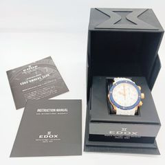 ラッセン 「ミスティックオルカ」 - メルカリ