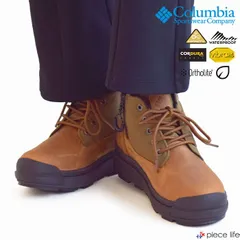 コロンビア Columbia ブーツ チャッカ サップランド メンズ レディース 保温 防水 暖かい 防滑 滑らない 熱反射 コーデュラ ウォータープルーフ ウィンターブーツ 雨 雪 235 Walnut YU9887