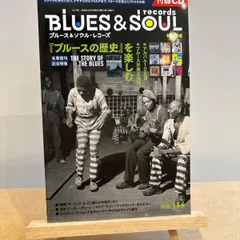 2025年最新】ベイブルースレコーズの人気アイテム - メルカリ