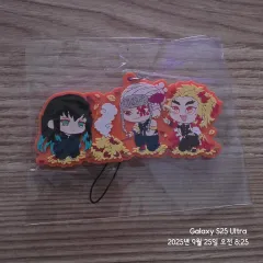 鬼滅の刃 時透 無一郎 宇髄 天元 煉獄 炭治郎 ワチャっと ラバーストラップ