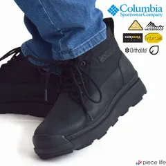 コロンビア Columbia ブーツ チャッカ サップランド メンズ レディース 保温 防水 暖かい 防滑 滑らない 熱反射 コーデュラ ウォータープルーフ ウィンターブーツ 雨 雪 010 Black YU9887
