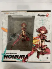 2026年最新】ゼノブレイド2 ホムラ 1/7スケール ABS&PVC製 塗装済み