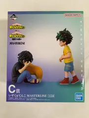 【未開封】C賞 いずく＆てんこ MASTERLISE 一番くじ 僕のヒーローアカデミア 相反する思い