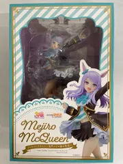 2025年最新】名門メジロ家の至宝の人気アイテム - メルカリ