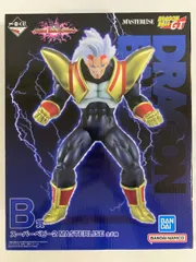 2025年最新】スーパーベビー2 一番くじの人気アイテム - メルカリ