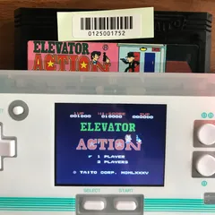 【動作確認済】ELEVATOR ACTION 0125001752[FC/NES]/AI-0125001752-5