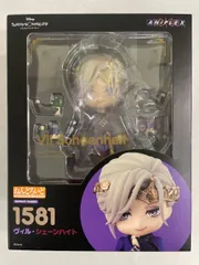 ねんどろいど ヴィル ツイステ 缶バッジ付き ねんどろいど ヴィル・シェーンハイト