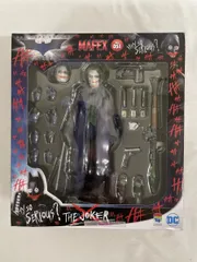 2025年最新】MAFEX THE JOKER の人気アイテム - メルカリ