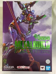【未開封】METAL BUILD エヴァンゲリオン初号機 [EVA2020]