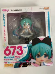 2025年最新】ねんどろいど 初音ミク マジカルミライ2016Ver.の人気