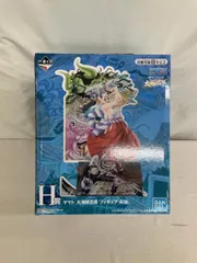 2026年最新】一番くじワンピース大海賊百景ヤマトの人気アイテム